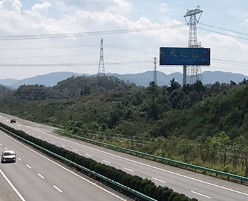 咸寧戶外廣告如何規(guī)避侵權(quán)風險