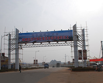 1768988727649237.jpg 2.jpg